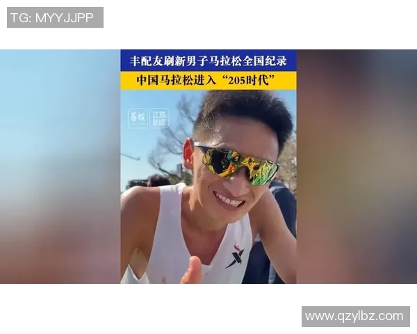 北京马拉松报名破十万人，刷新历史纪录